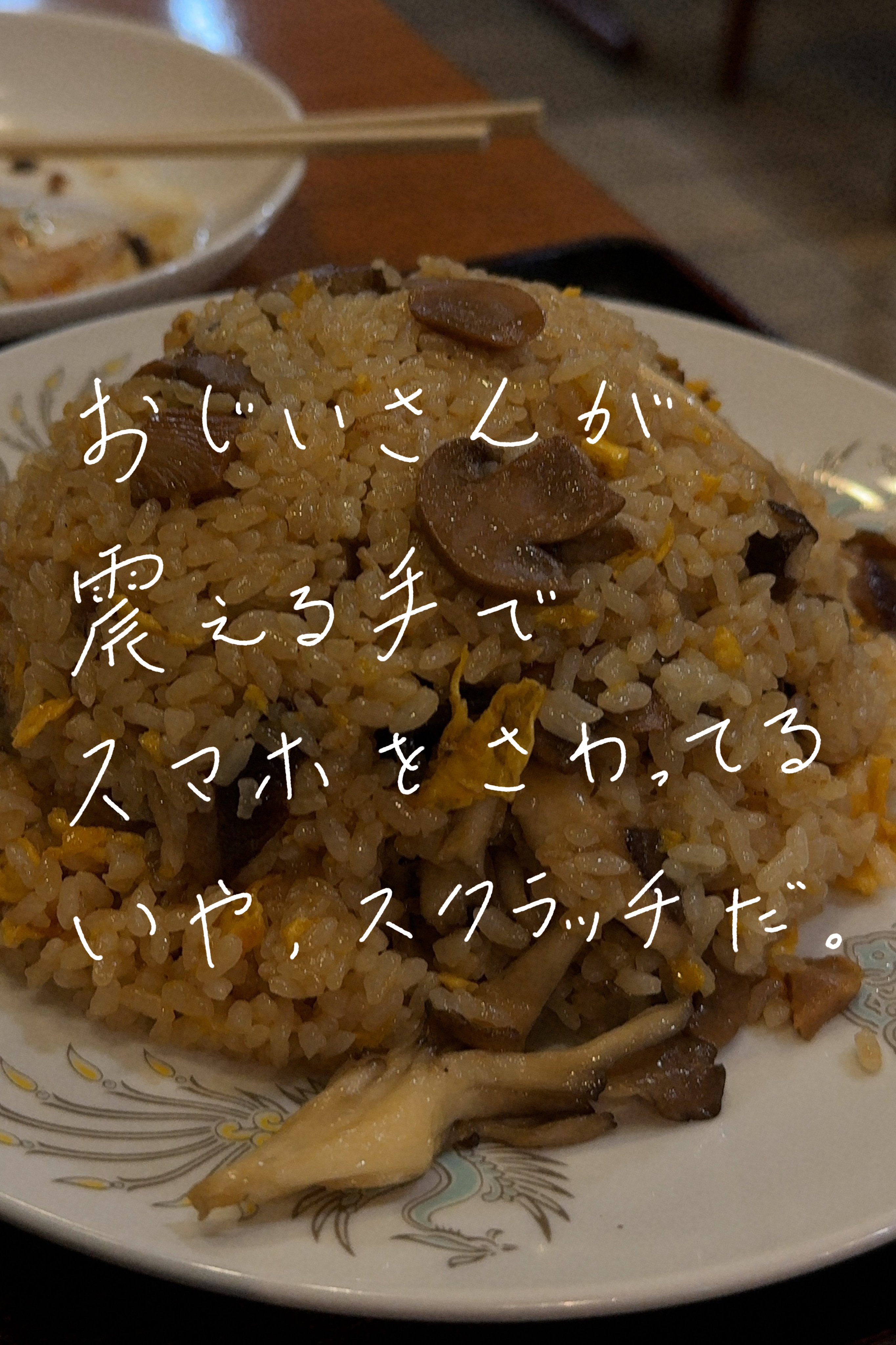 Gbrz7P0a4AEGcfq.jpeg