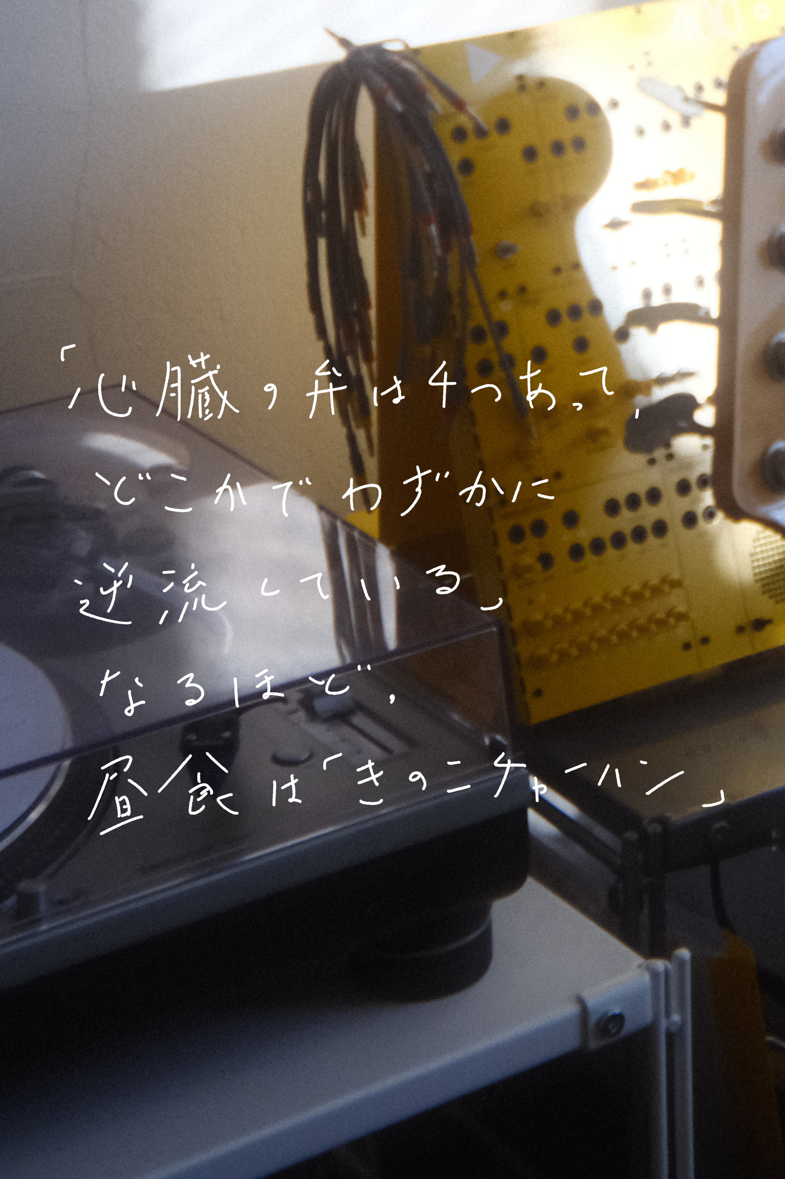 GcPthsja0AA2W7x.jpeg