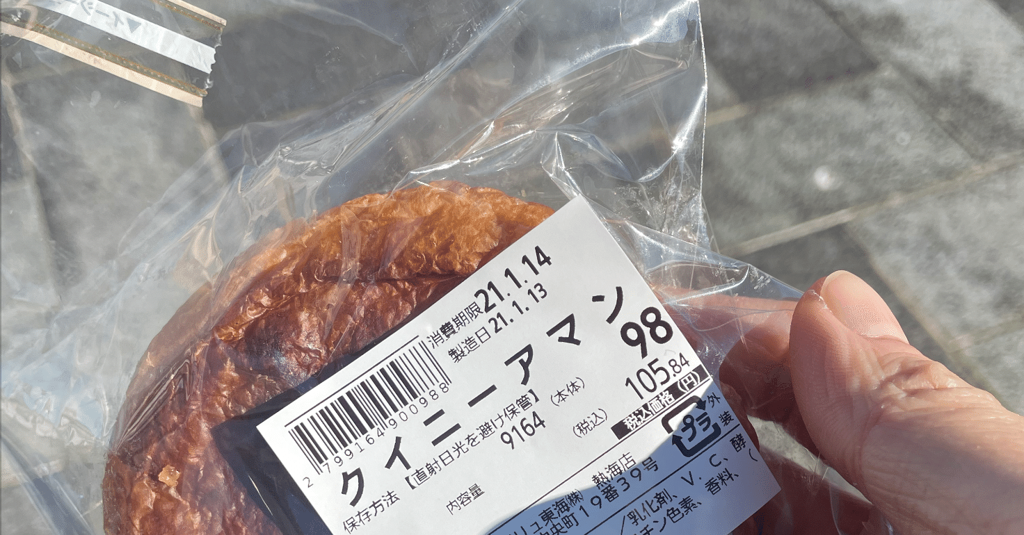 n7d4dd76d9a0f_c234b1f774e45ebea7e3bf20b65b53fc.png