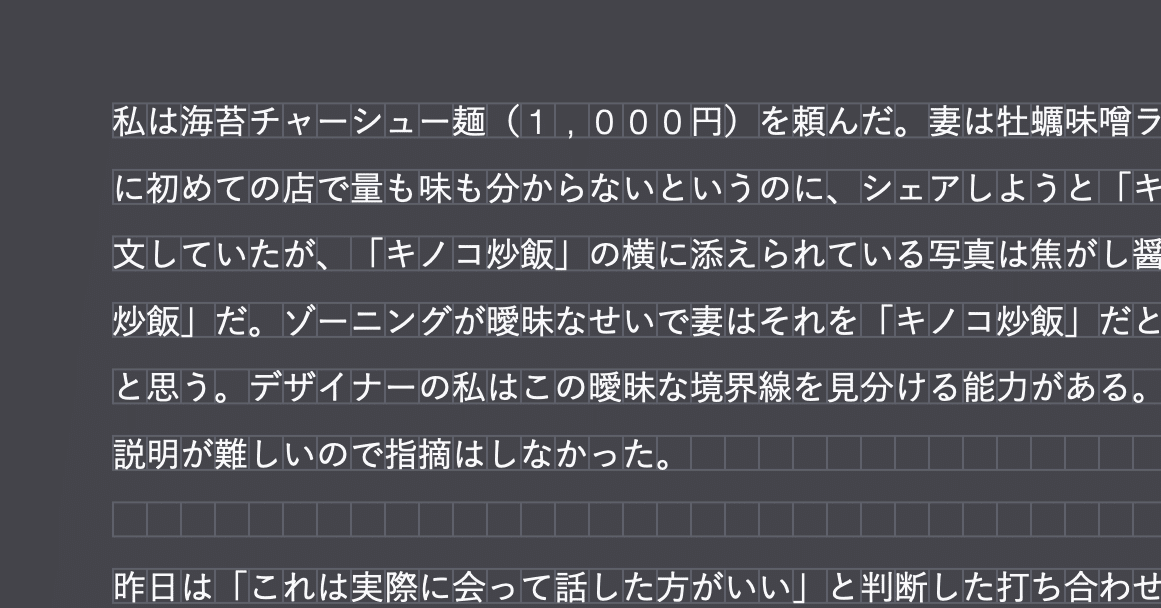 nfb41fe3655c6_21542a97421f130e3fa6d8e5c11beb68.png